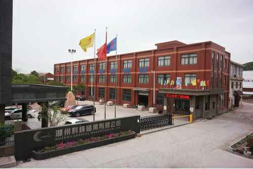 爱体育·体育(中国)官方网站-AITIYU SPORTS6