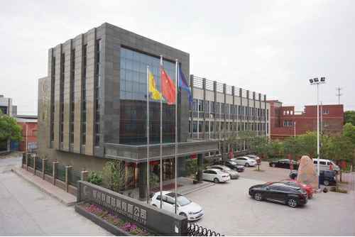 爱体育·体育(中国)官方网站-AITIYU SPORTS4