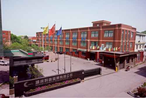 爱体育·体育(中国)官方网站-AITIYU SPORTS3