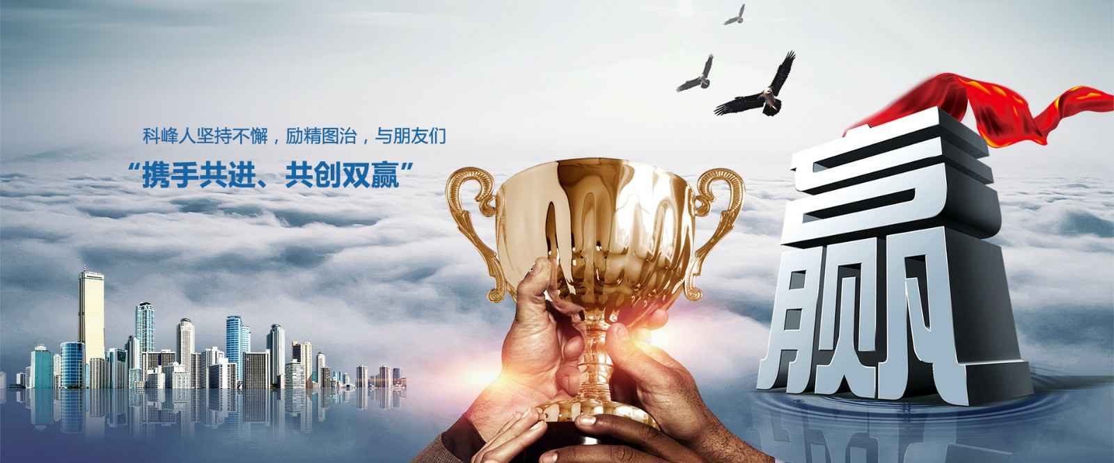 爱体育·体育(中国)官方网站-AITIYU SPORTS